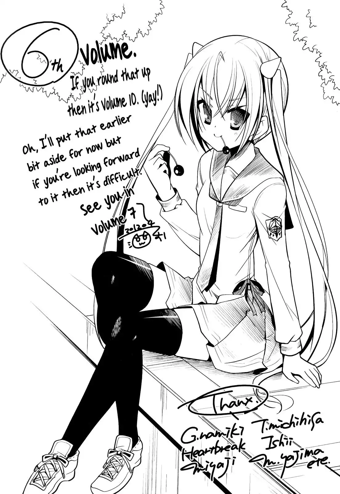 Hidan No Aria AA Chapter 31 31